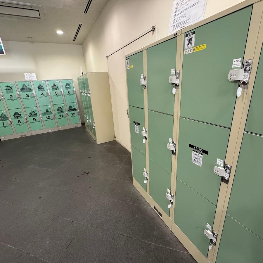 Matsuchi Station Lockers