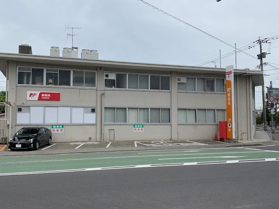 Kawatana Station Lockers