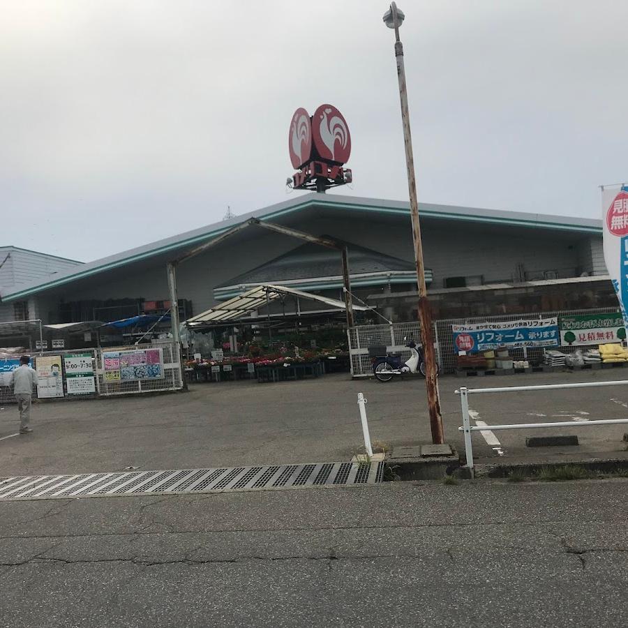 Fukumitsu Station Lockers