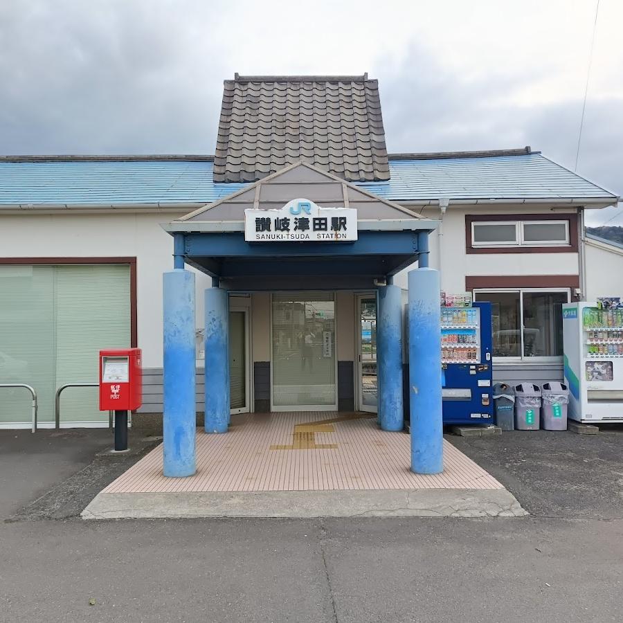Sanuki-Tsuda Station Lockers
