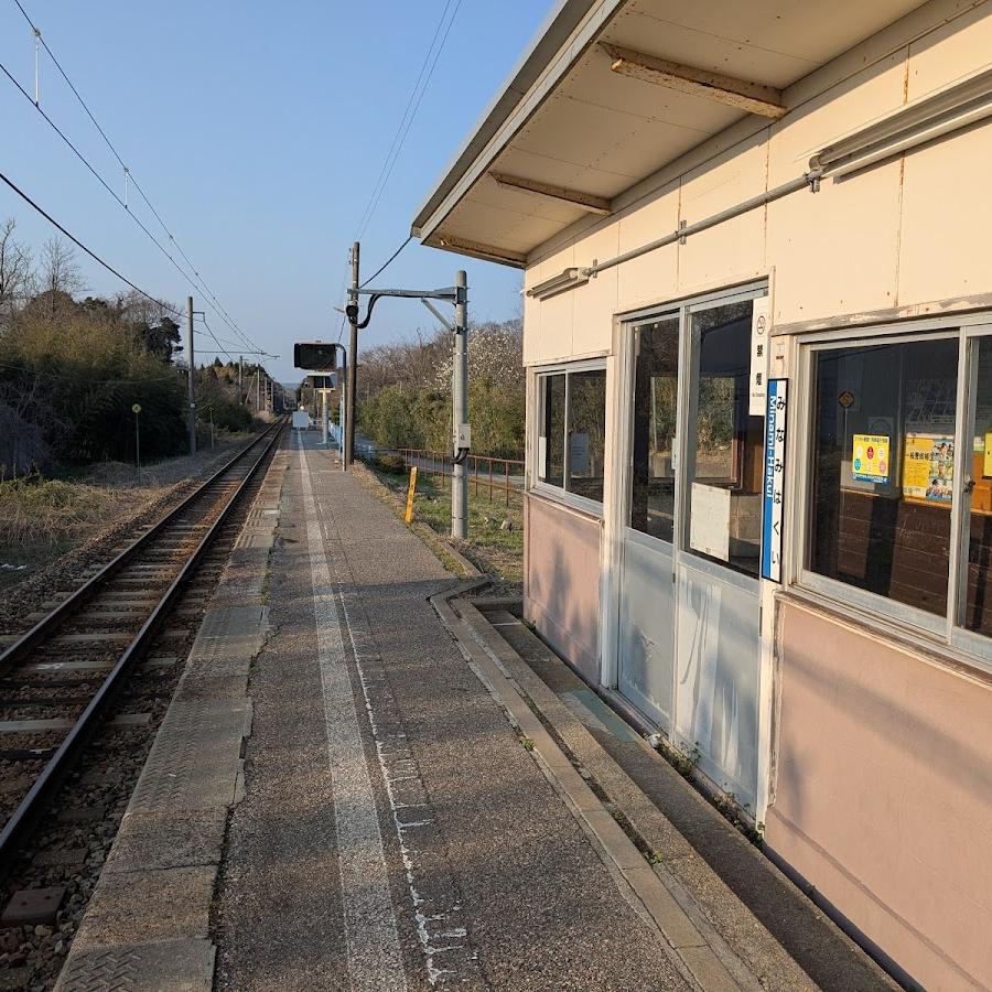 Minami-Hakui Station Lockers