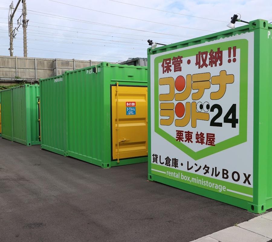 Tehara Station Lockers