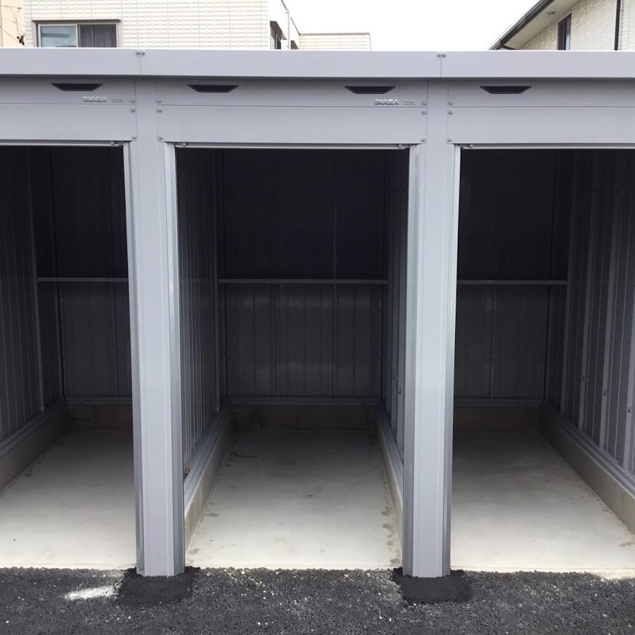 Handa Station Lockers