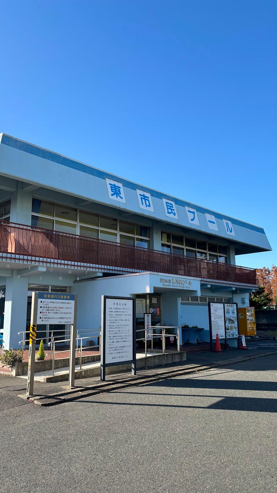 Najima Station Lockers