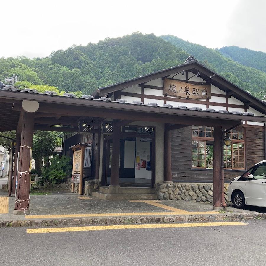Hatonosu Station Lockers
