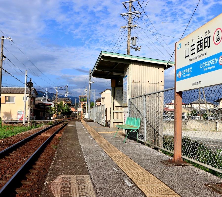 Yamada-Nishimachi Station Lockers