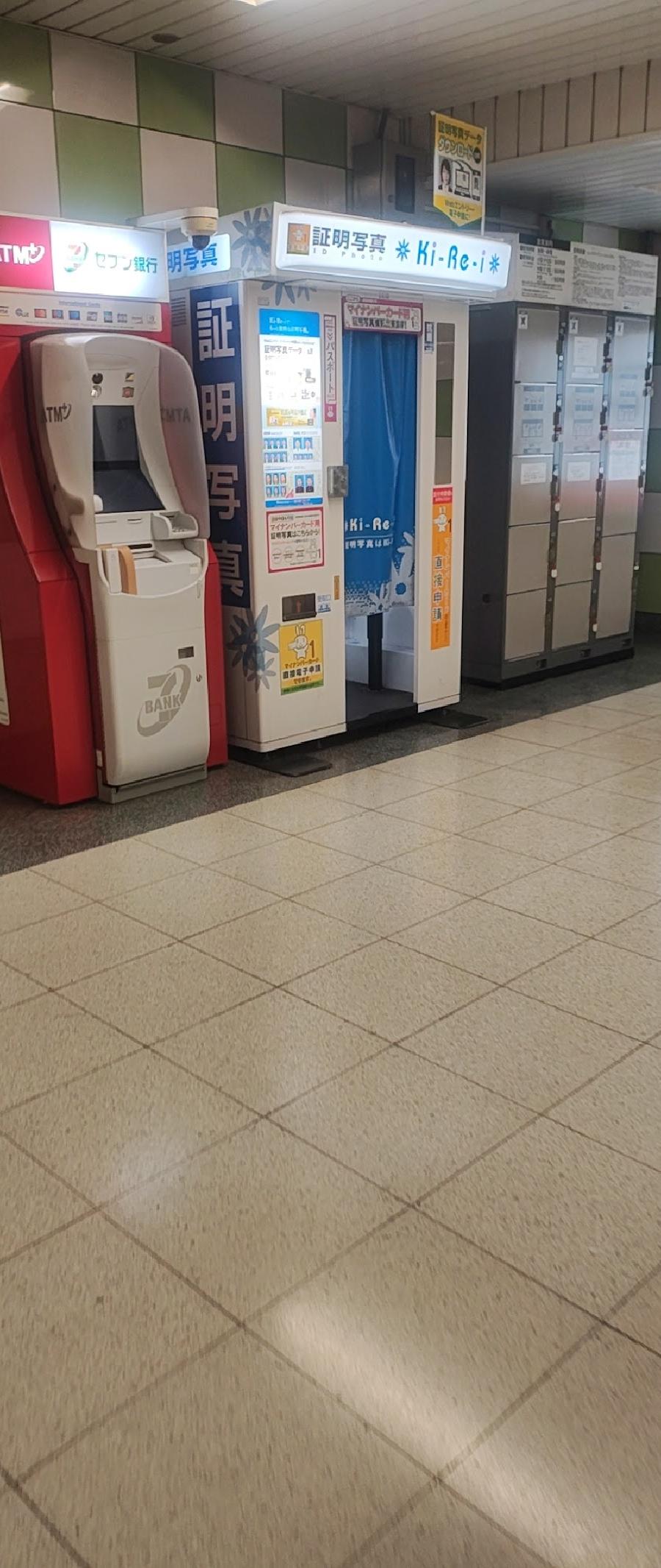 Sumiyoshi Station Lockers