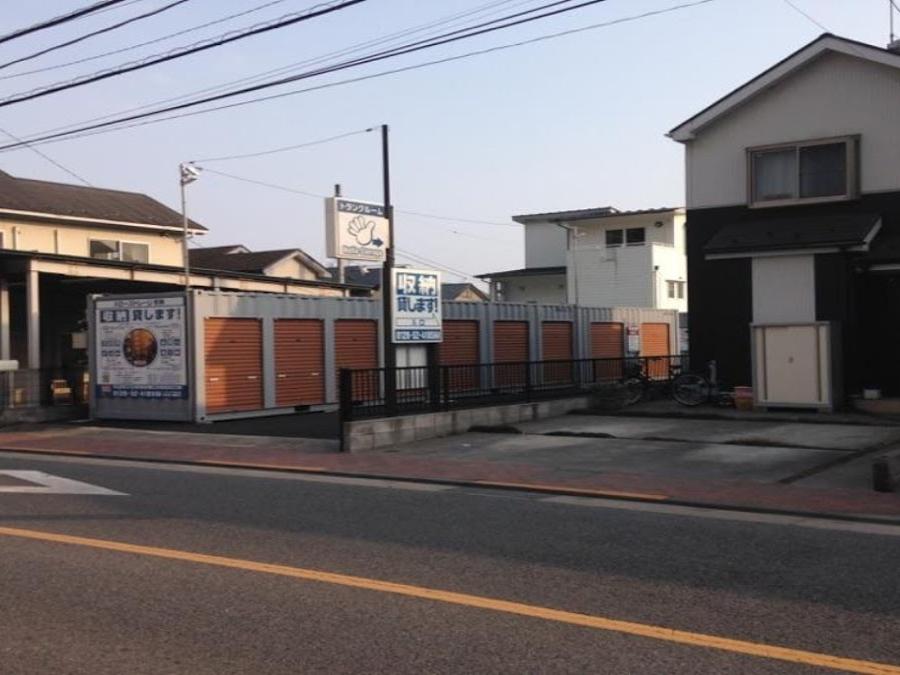 Ome Station Lockers