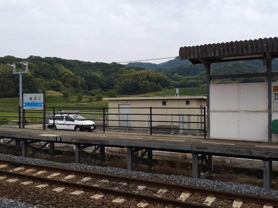 Tsuruwa Station Lockers