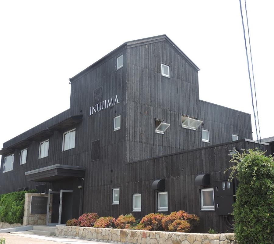 犬島行き連絡船乗り場 Ferry Terminal