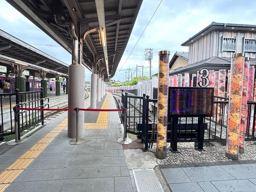 Arisugawa Station Lockers