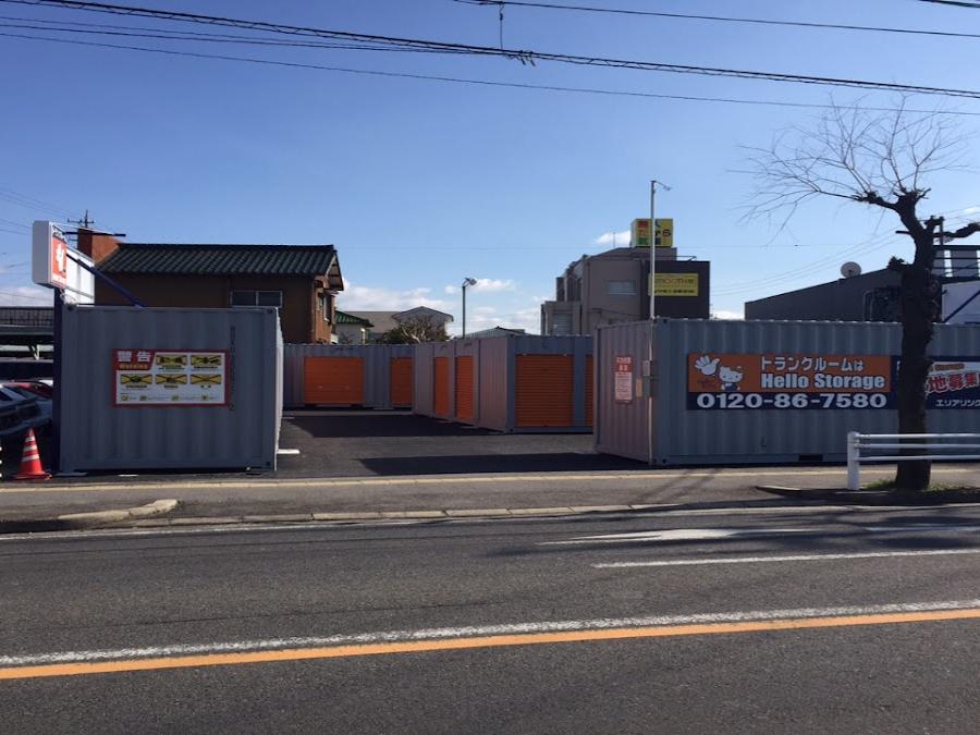 Anjō Station Lockers