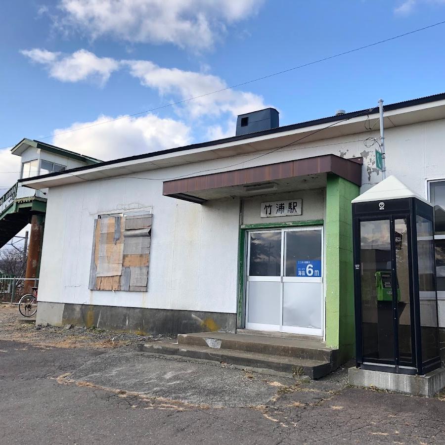 Takeura Station Lockers