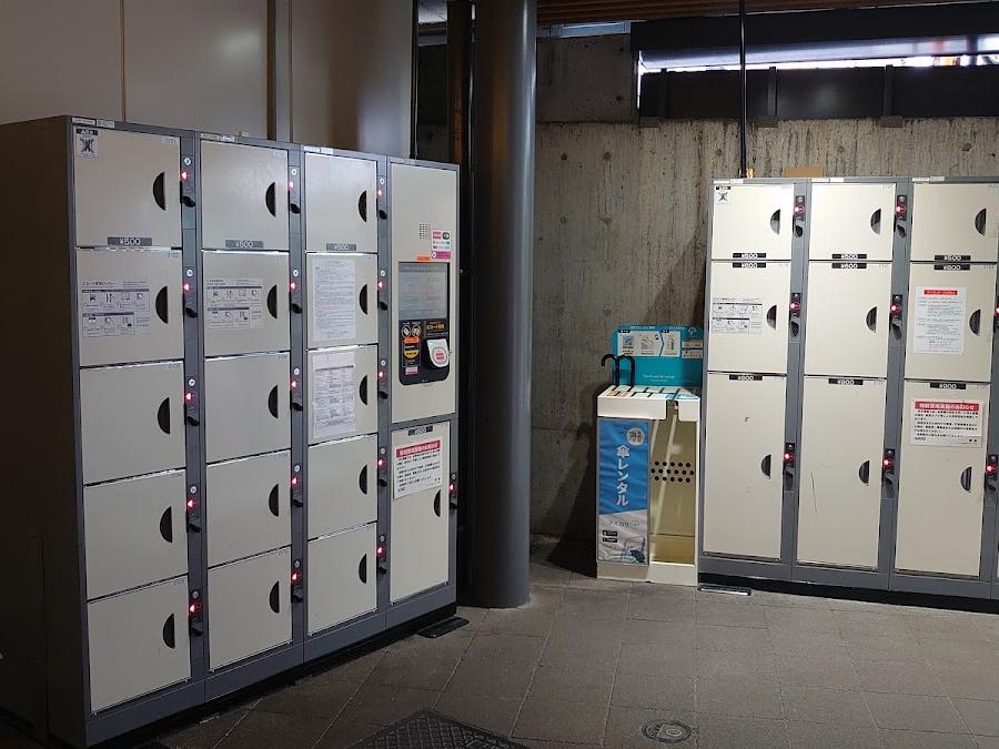 Shimo-Kitazawa Station Lockers