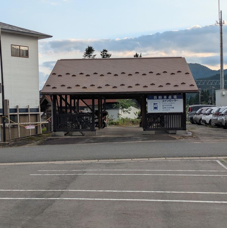 Tazawako Station Lockers