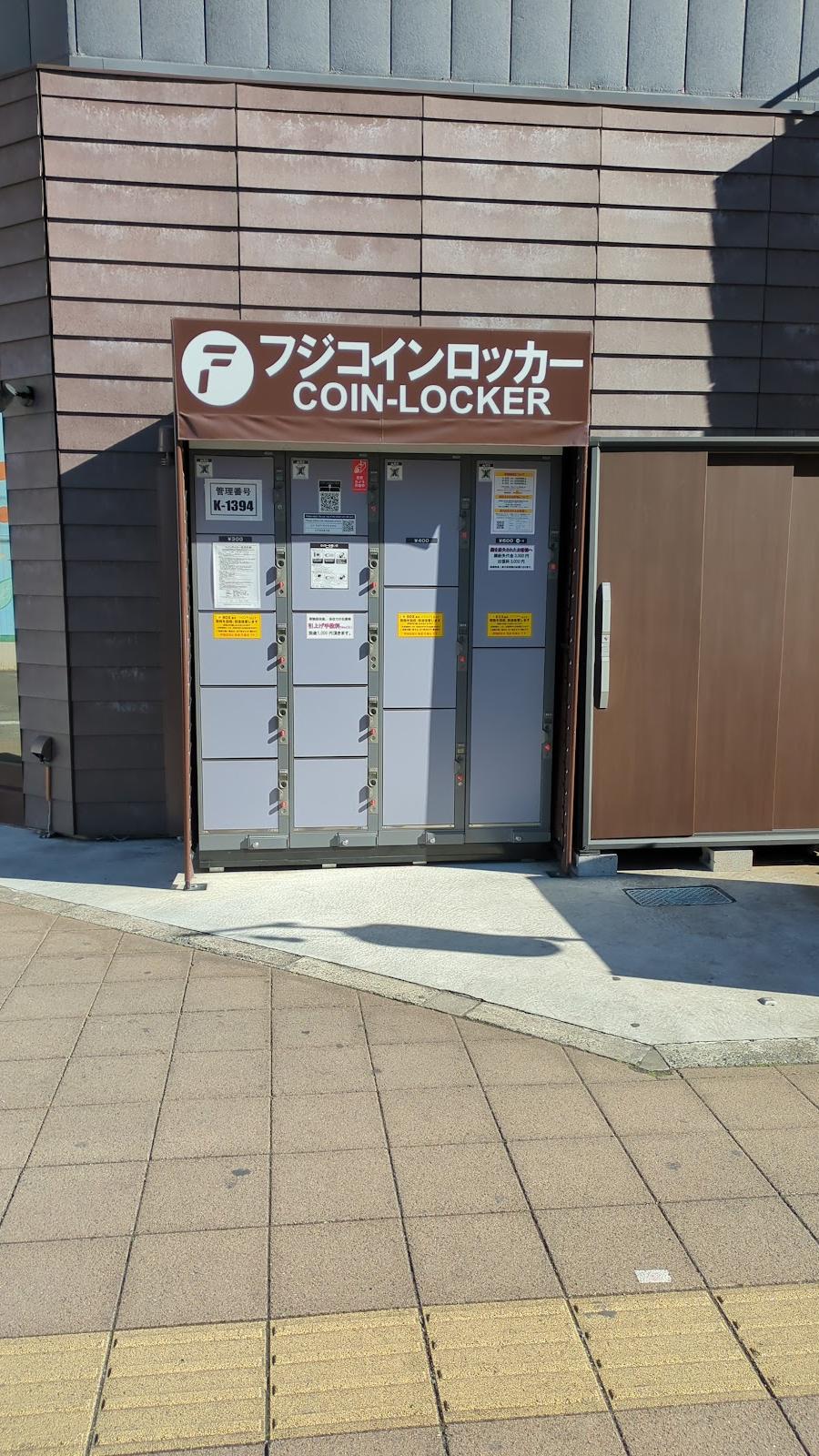 Komba Station Lockers