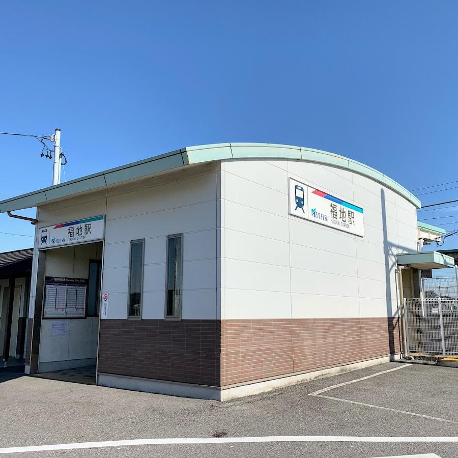 Fukuichi Station Lockers