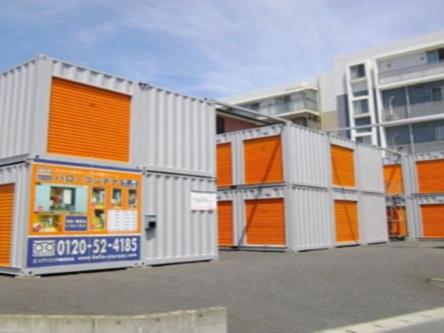 Myoden Station Lockers