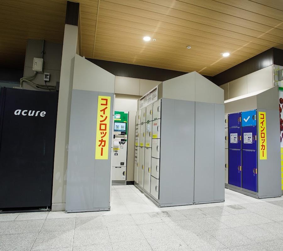 Shinanomachi Station Lockers
