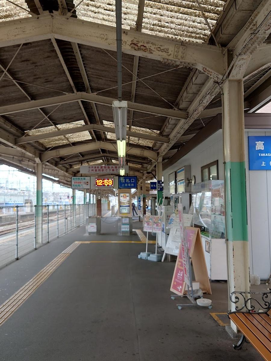 Joshu-Tomioka Station Lockers