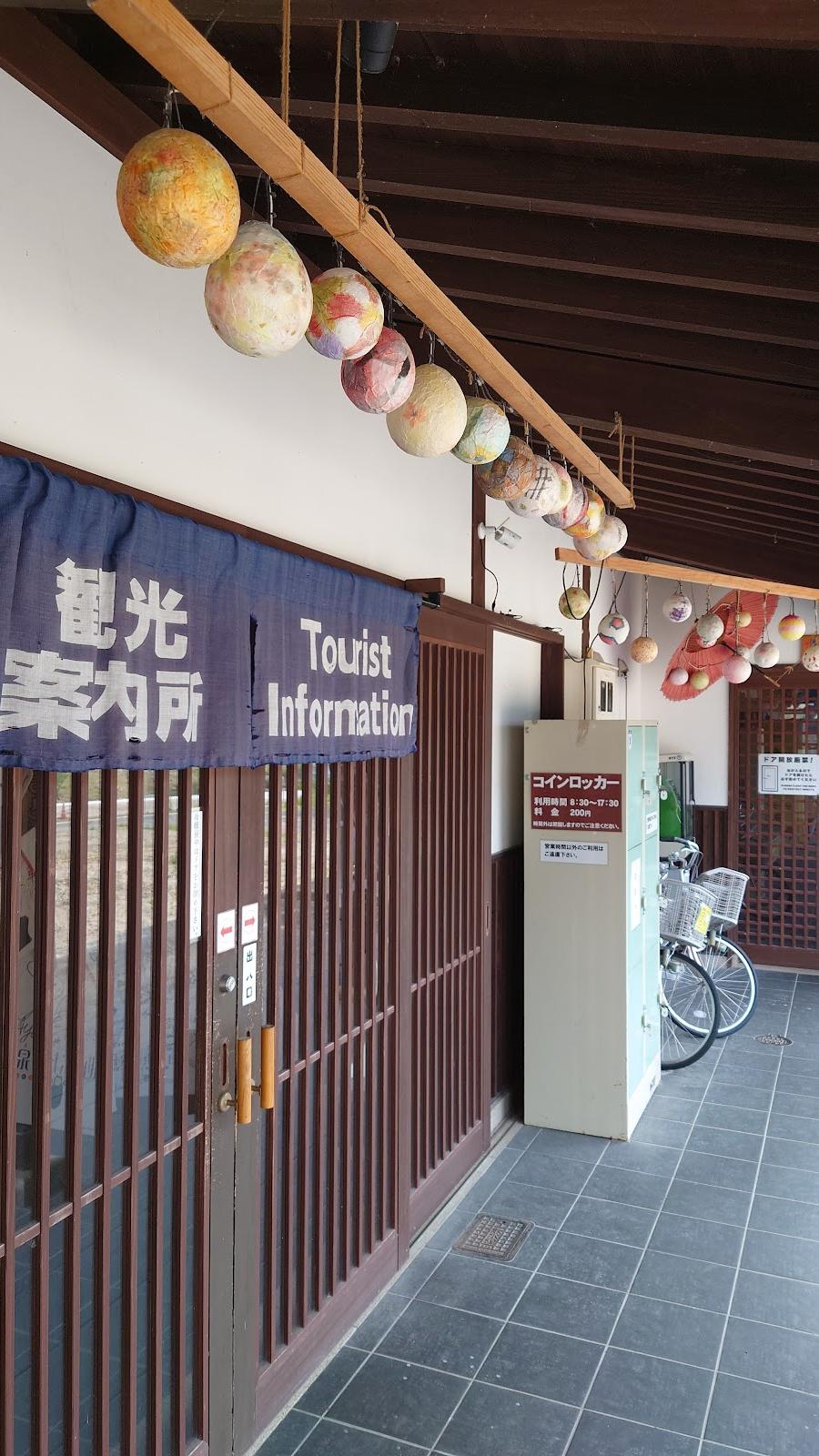 Daisenguchi Station Lockers