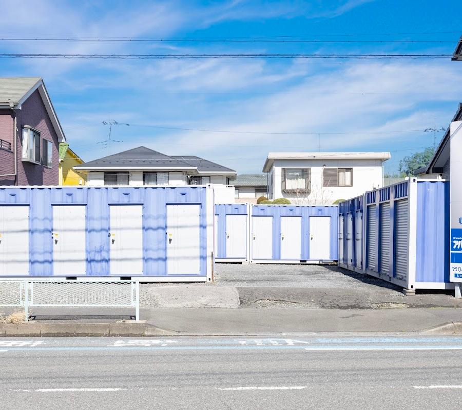 Higashi-Iwatsuki Station Lockers