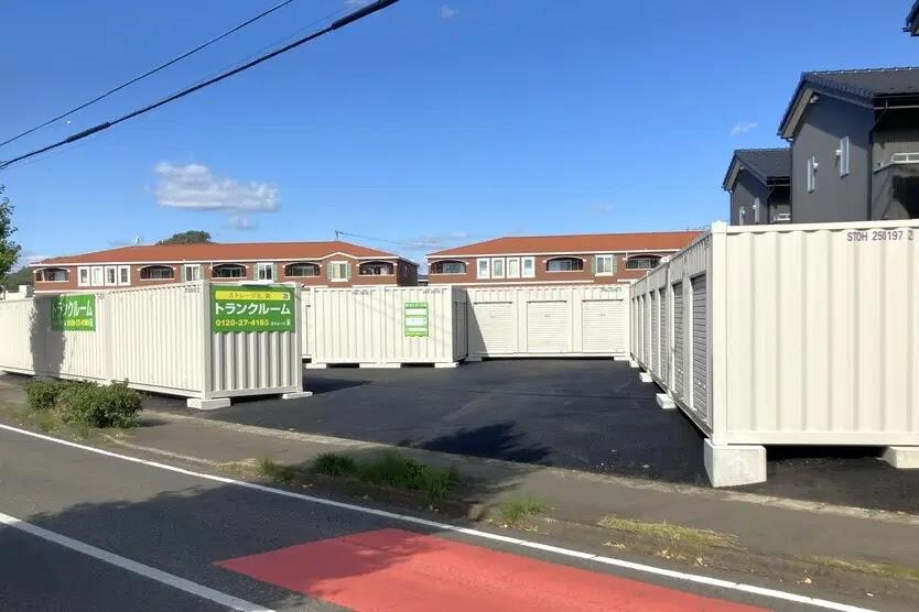 Seki Station Lockers