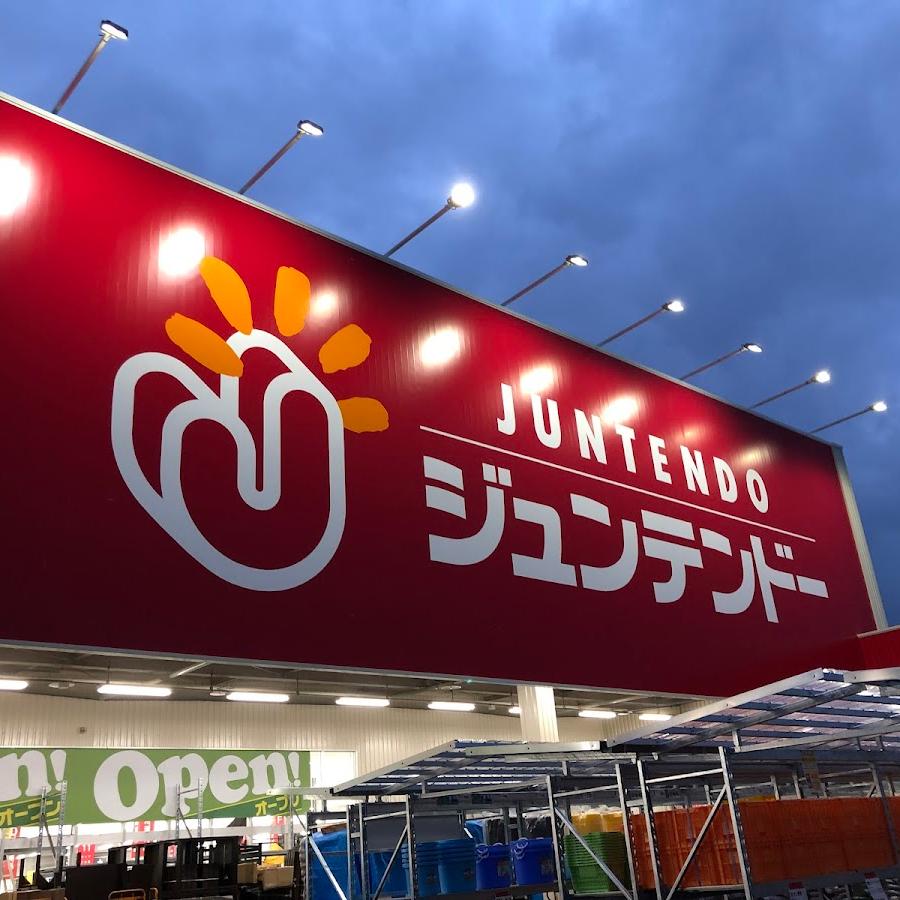 Nishi-Maizuru Station Lockers