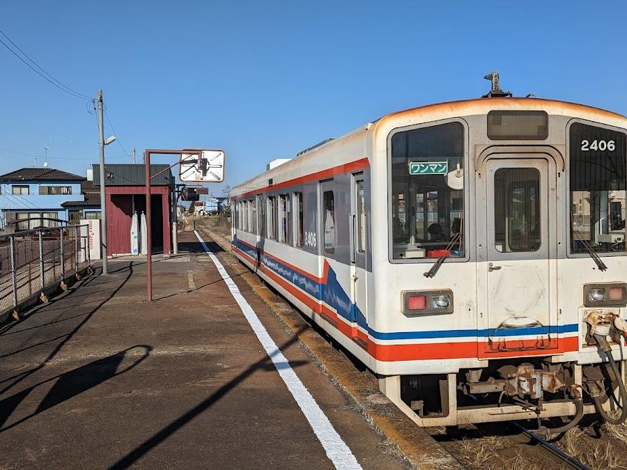 Minami-Ishige Station Lockers
