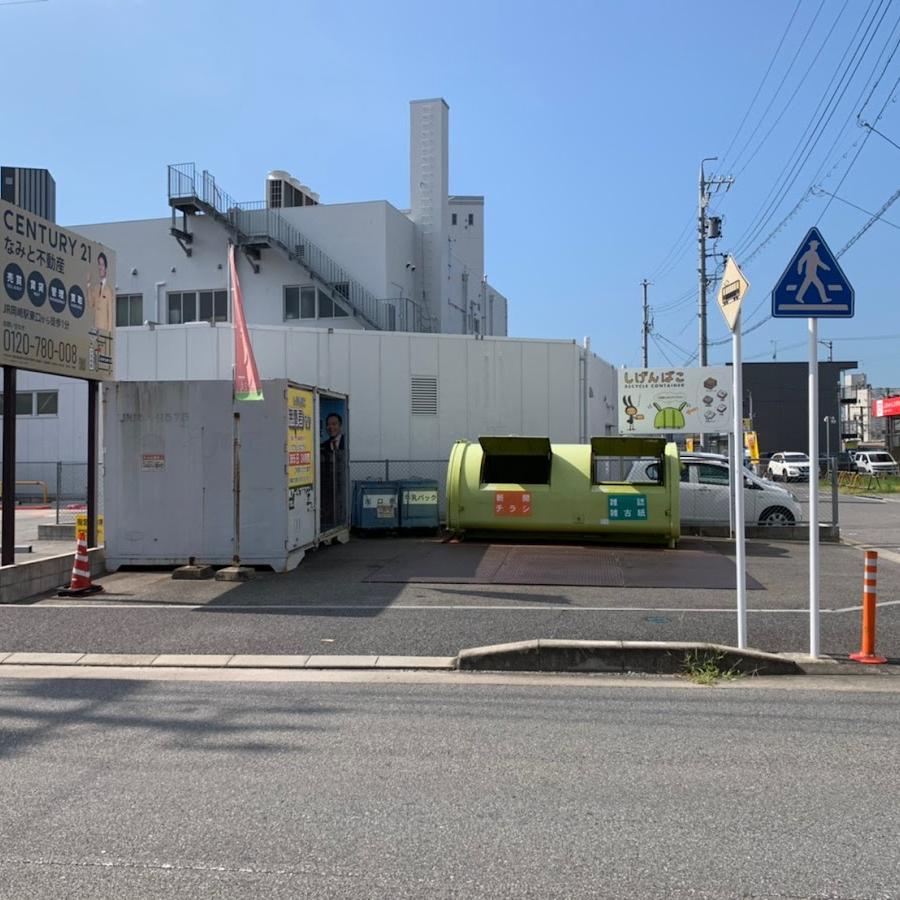 Okazaki Station Lockers