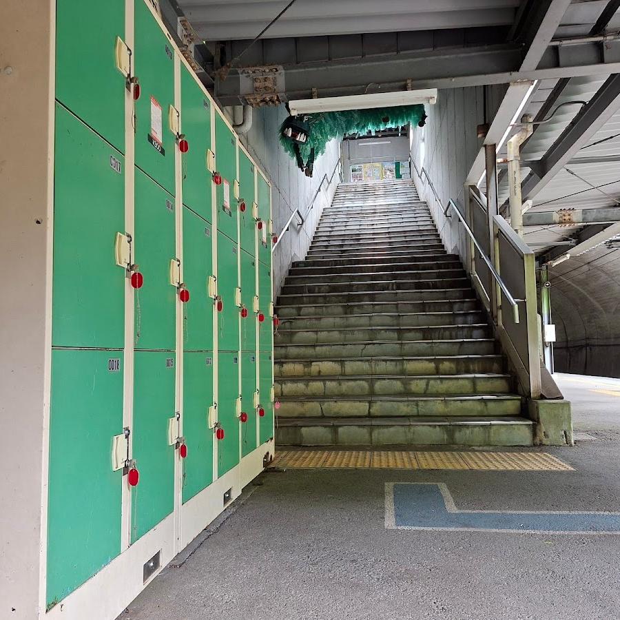 Taki Station Lockers