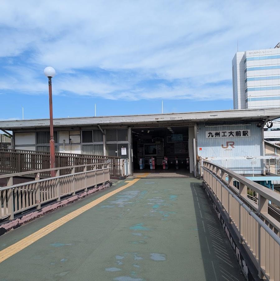Kyūshūkōdaimae Station Lockers