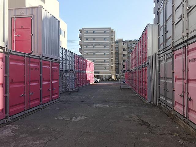 Shitte Station Lockers