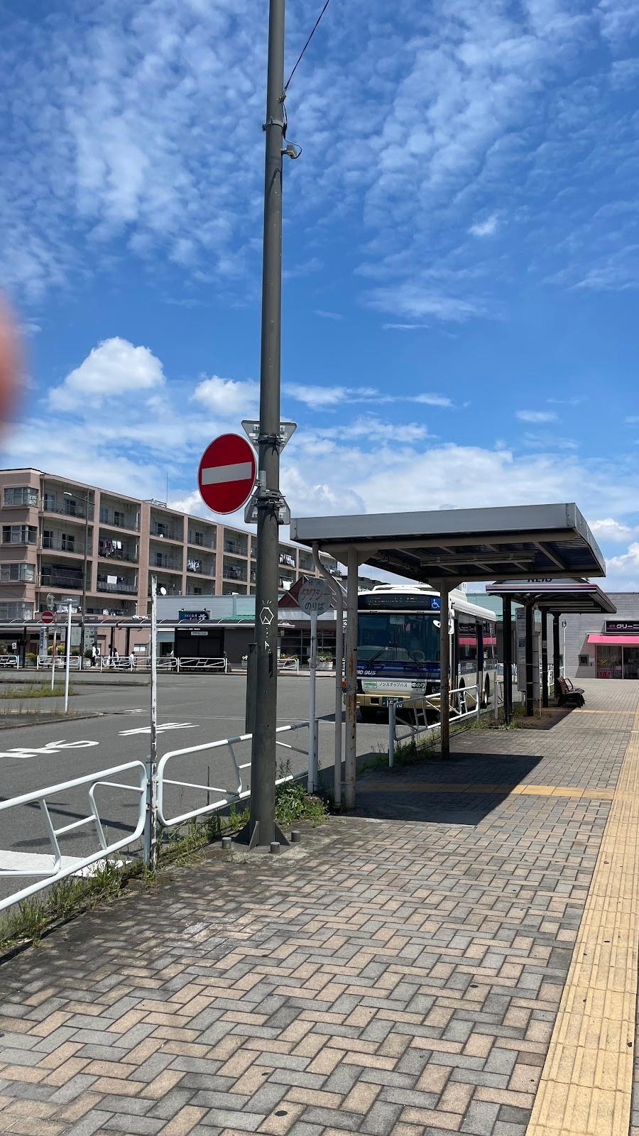 めじろ台駅 Bus Terminal