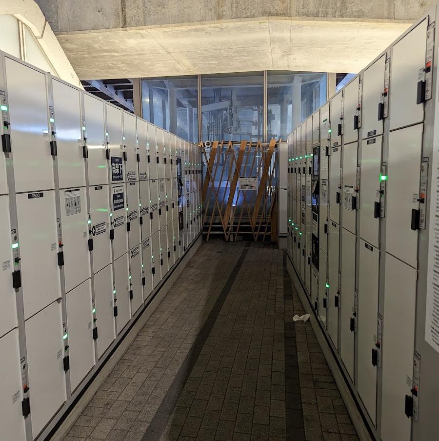 Shinjuku-sanchome Station Lockers