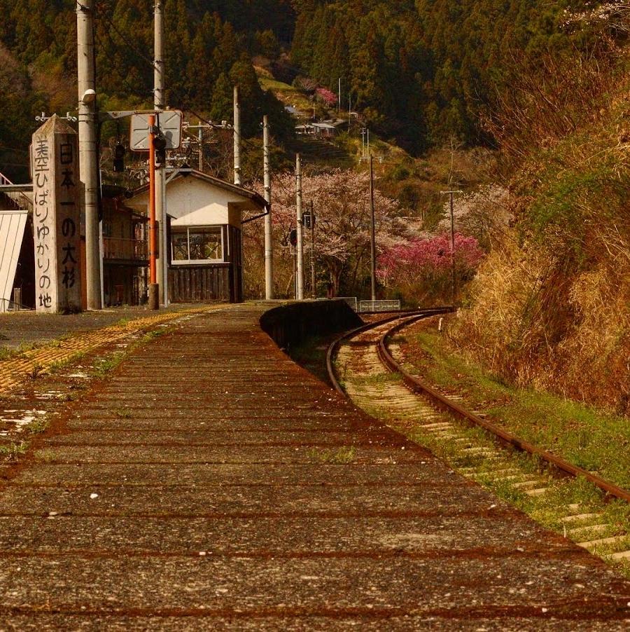 Osugi Station Lockers