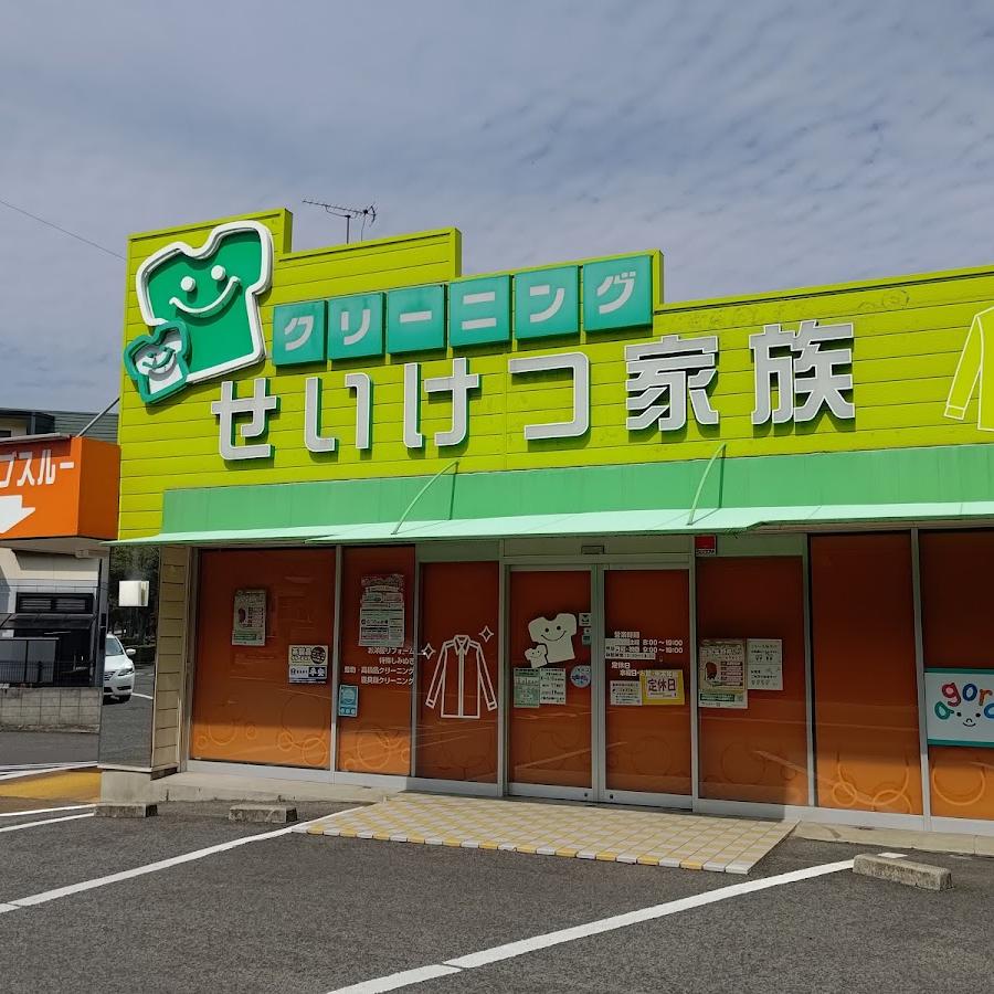 Utazu Station Lockers