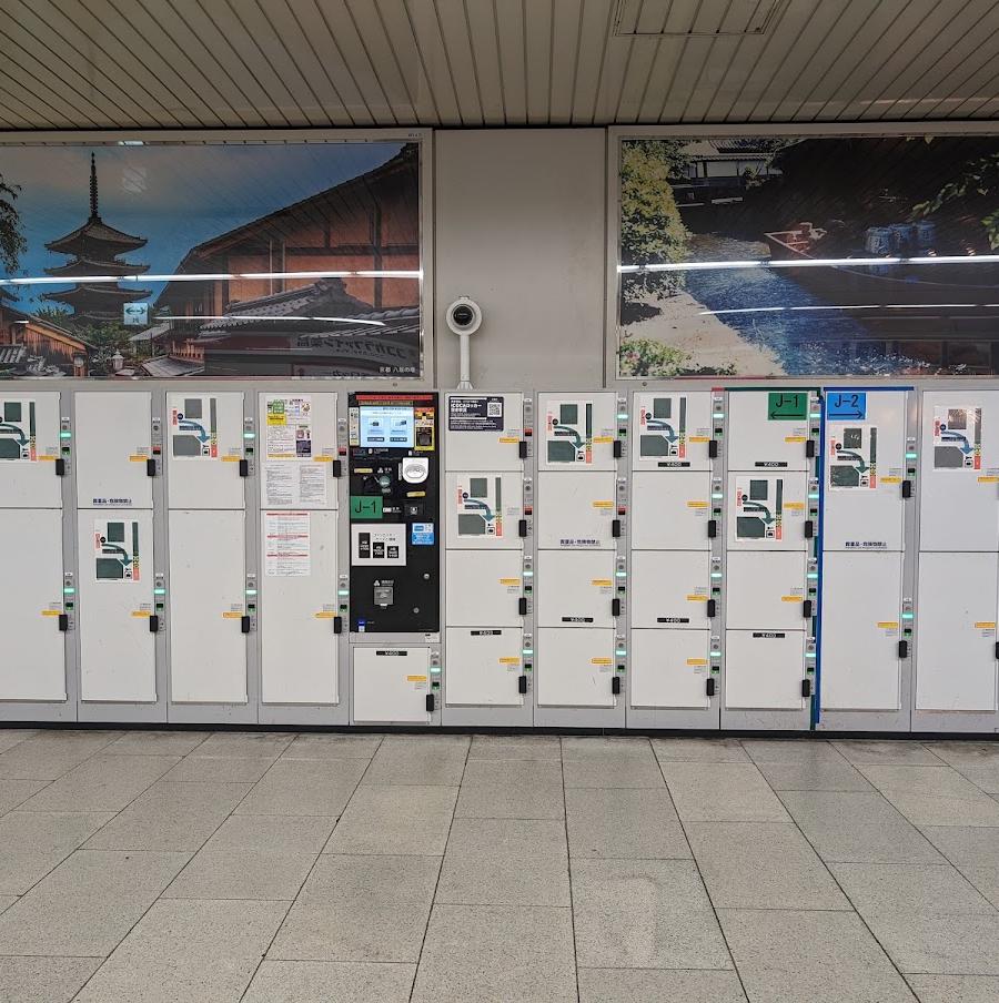 Kintetsu-Kyoto Station Lockers