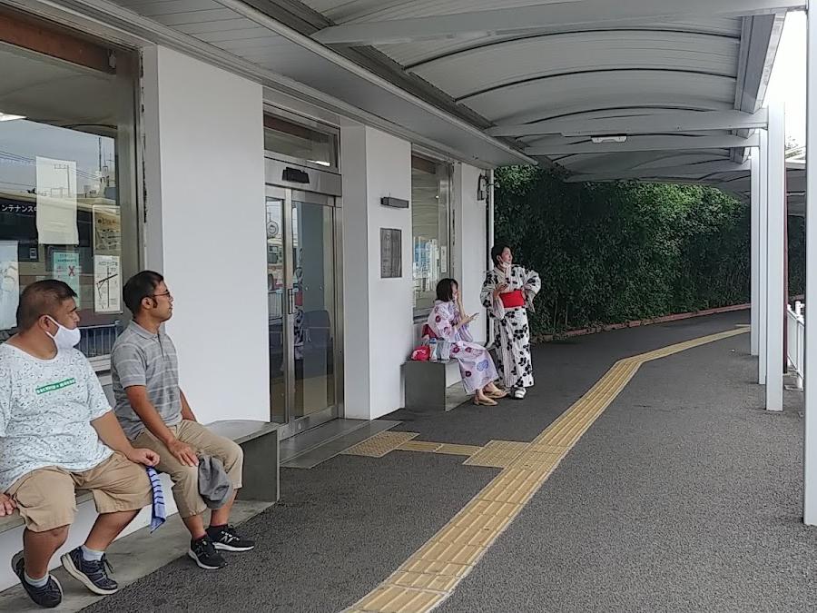 田名バスターミナル Bus Terminal