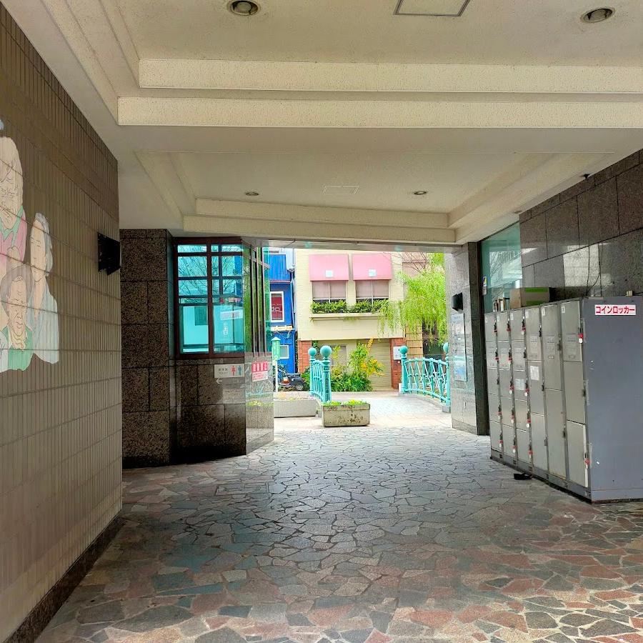 Coin Locker