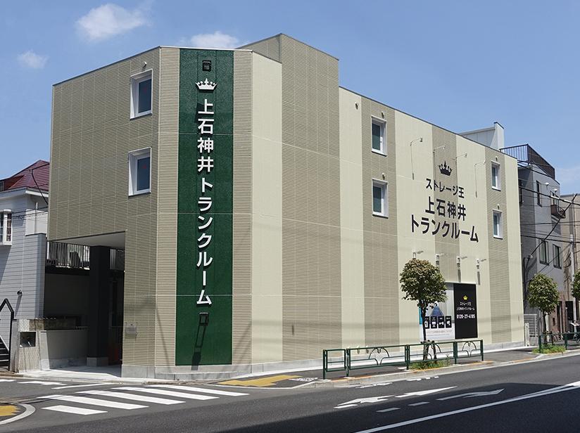 Kami-Shakujii Station Lockers