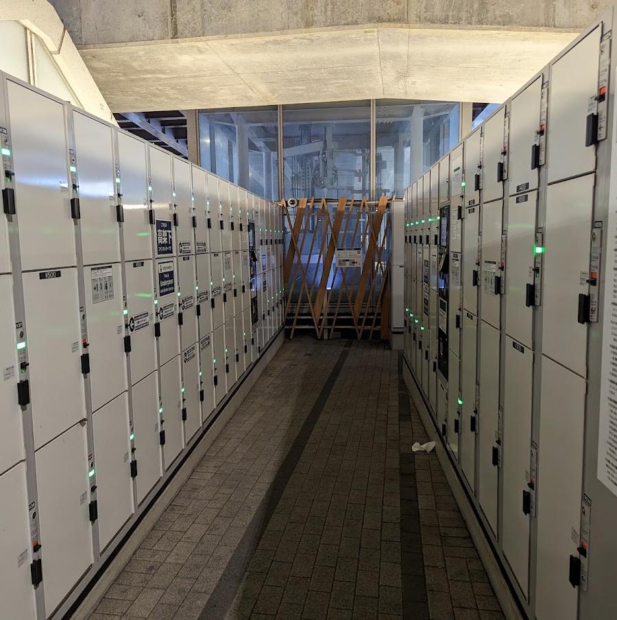 Shinjuku Station Lockers