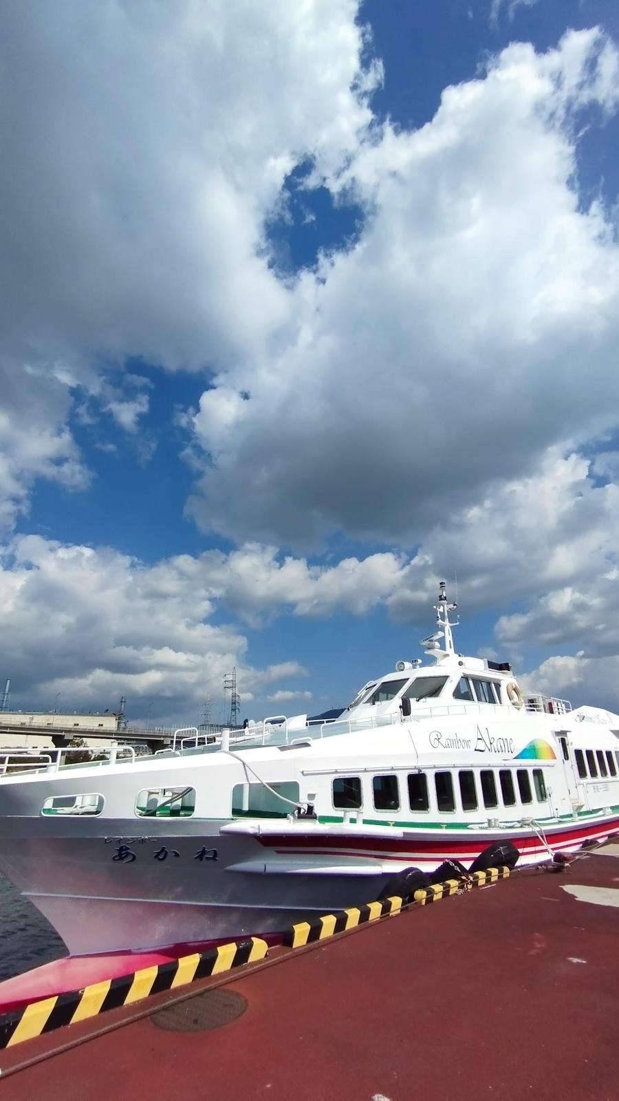 三田尻港乗り場 Ferry Terminal