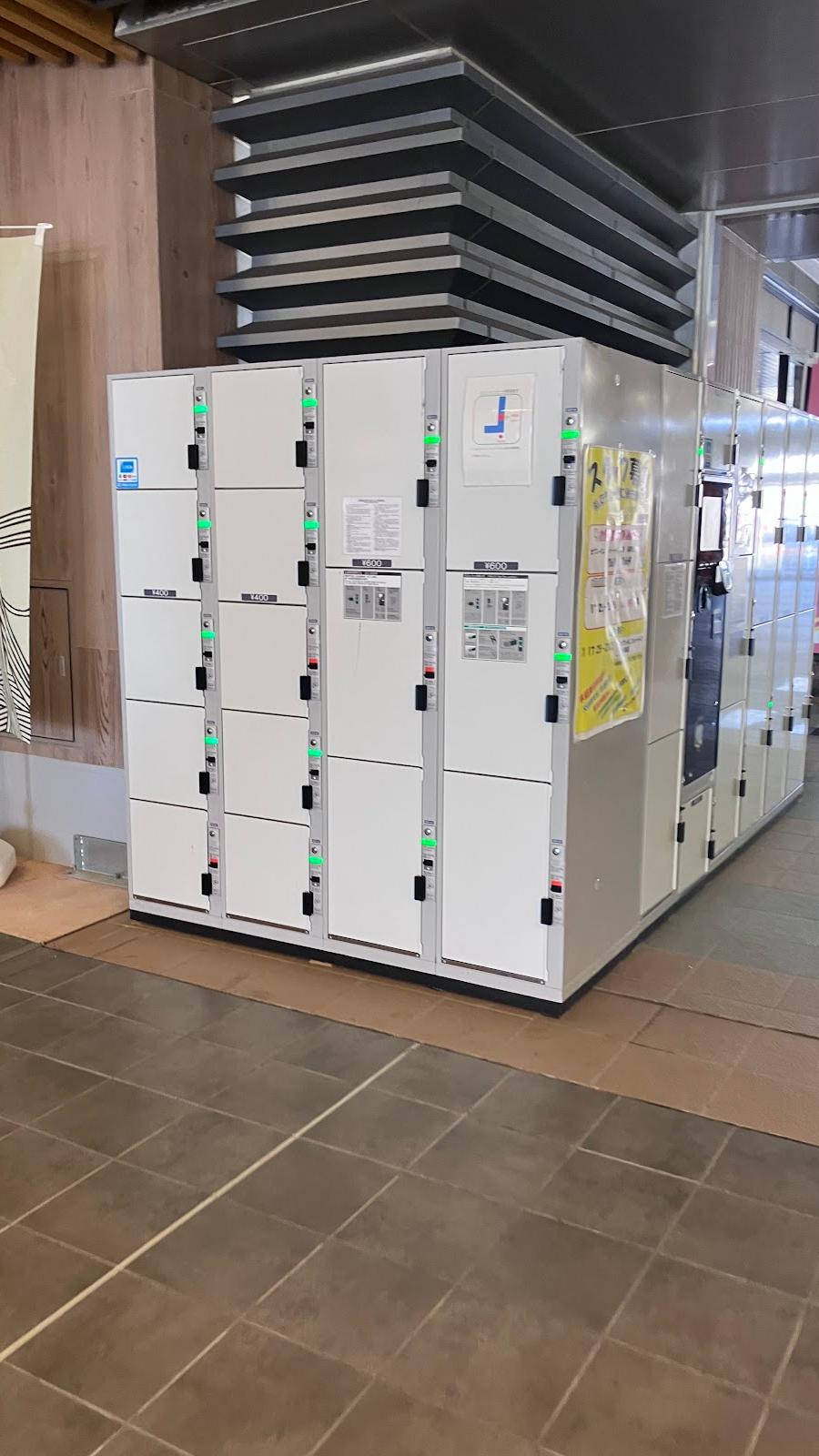 Nomi-Neagari Station Lockers