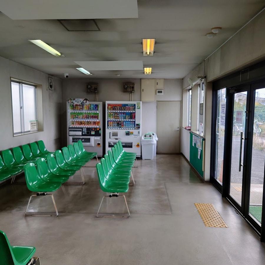 Ukishima Bus Terminal