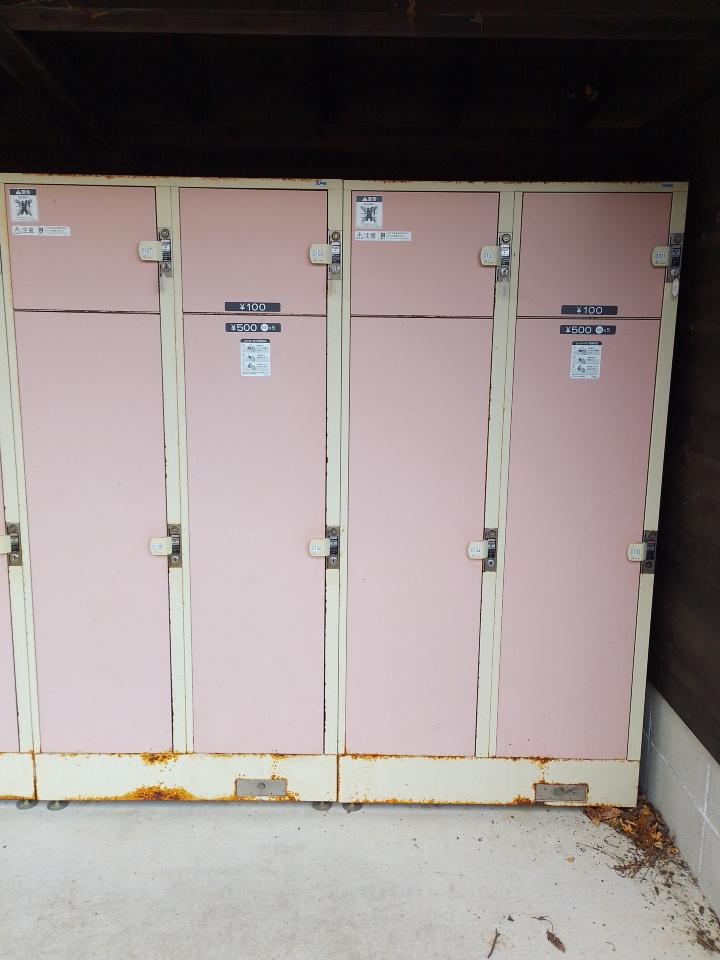 Tateno Station Lockers