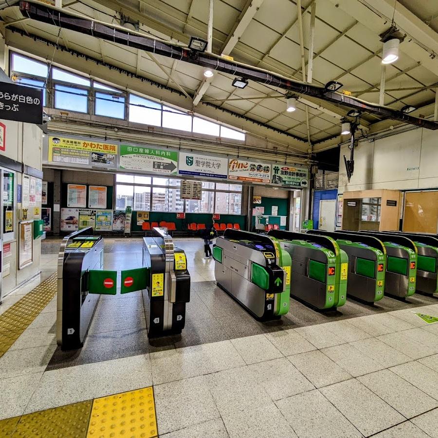 Miyahara Station Lockers