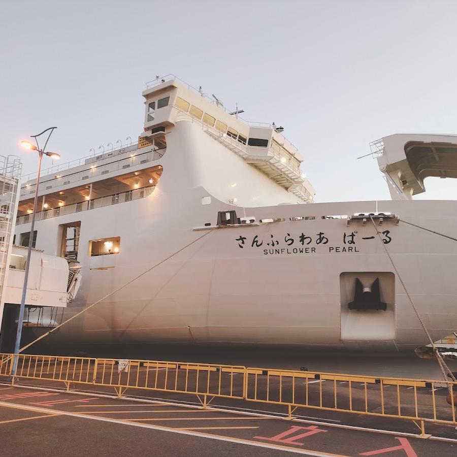 Oita Port Ferry Terminal