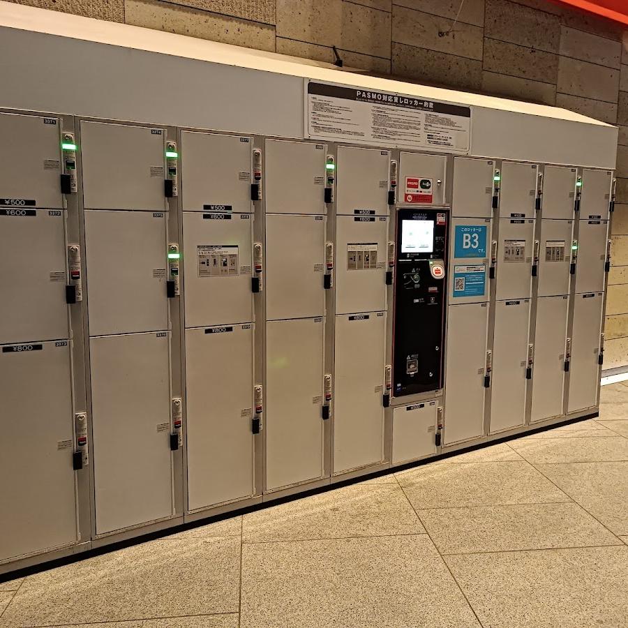 Coin Locker