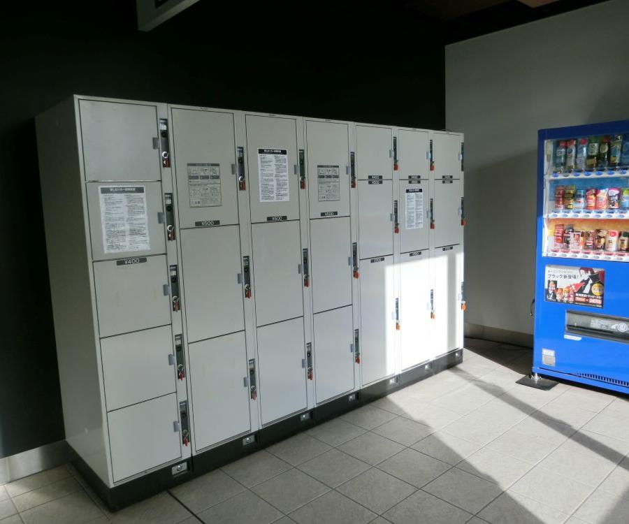 Arai Station Lockers